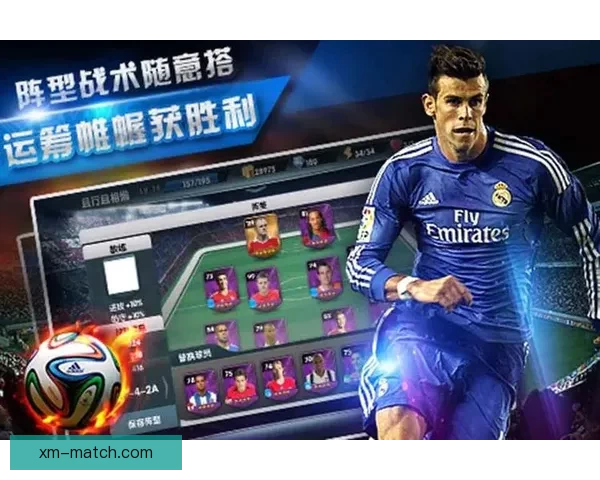 掌握数据分析与战术洞察提升世界杯竞猜比赛准确率实用技巧指南 ⚽📊