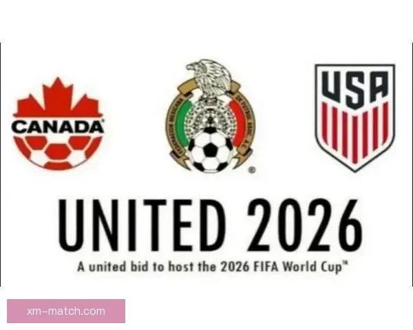 2026世界杯竞猜大赛开启，预测冠军赢取丰厚奖品等你来挑战