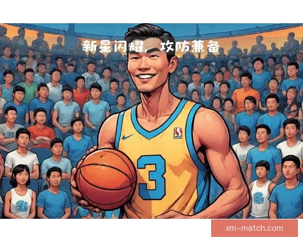 两场狂轰116分再破九大纪录文班亚马豪取十五连胜冲击历史巅峰之路