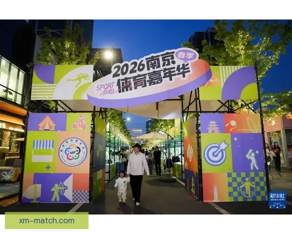2026中国田径街头巡回赛激情揭幕全民共享城市体育狂欢新热潮