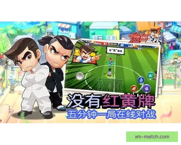 世界杯竞猜热潮来袭,参与活动赢豪华大奖,快来挑战你的足球预测能力 世界杯竞猜热潮来袭,参与活动赢豪华大奖,快来挑战你的足球预测能力